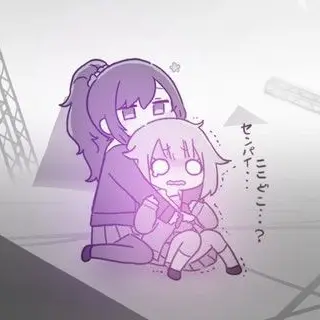 cocoa67의 마후유 x 에무