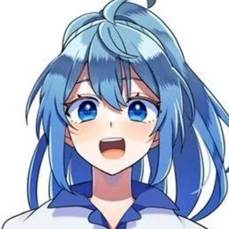 るな