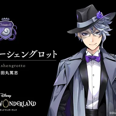 Profile image of アズール