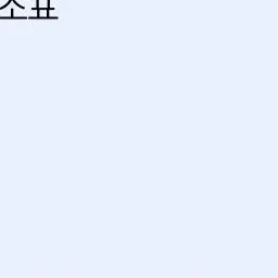 CrazyLadle6043의 ㅁㅈㅎ