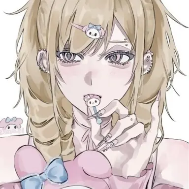 Profile image of 아카네 루카