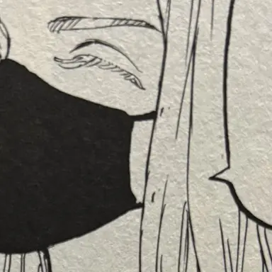 Profile image of 三途 春千夜