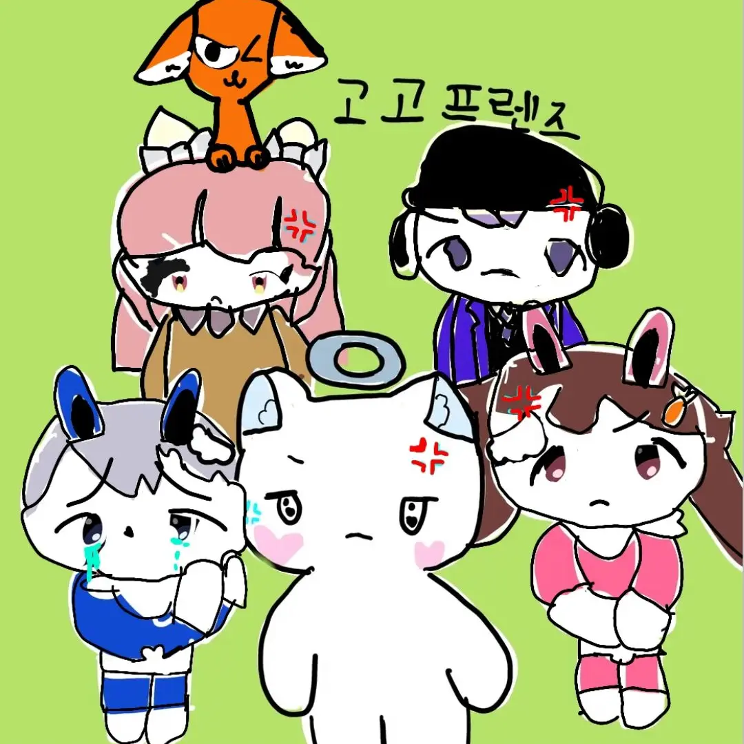 SecureScoop193의 유저를 화나게 만드는 고고프렌즈