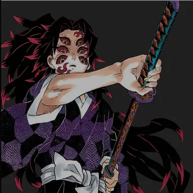 Profile image of 코쿠시보