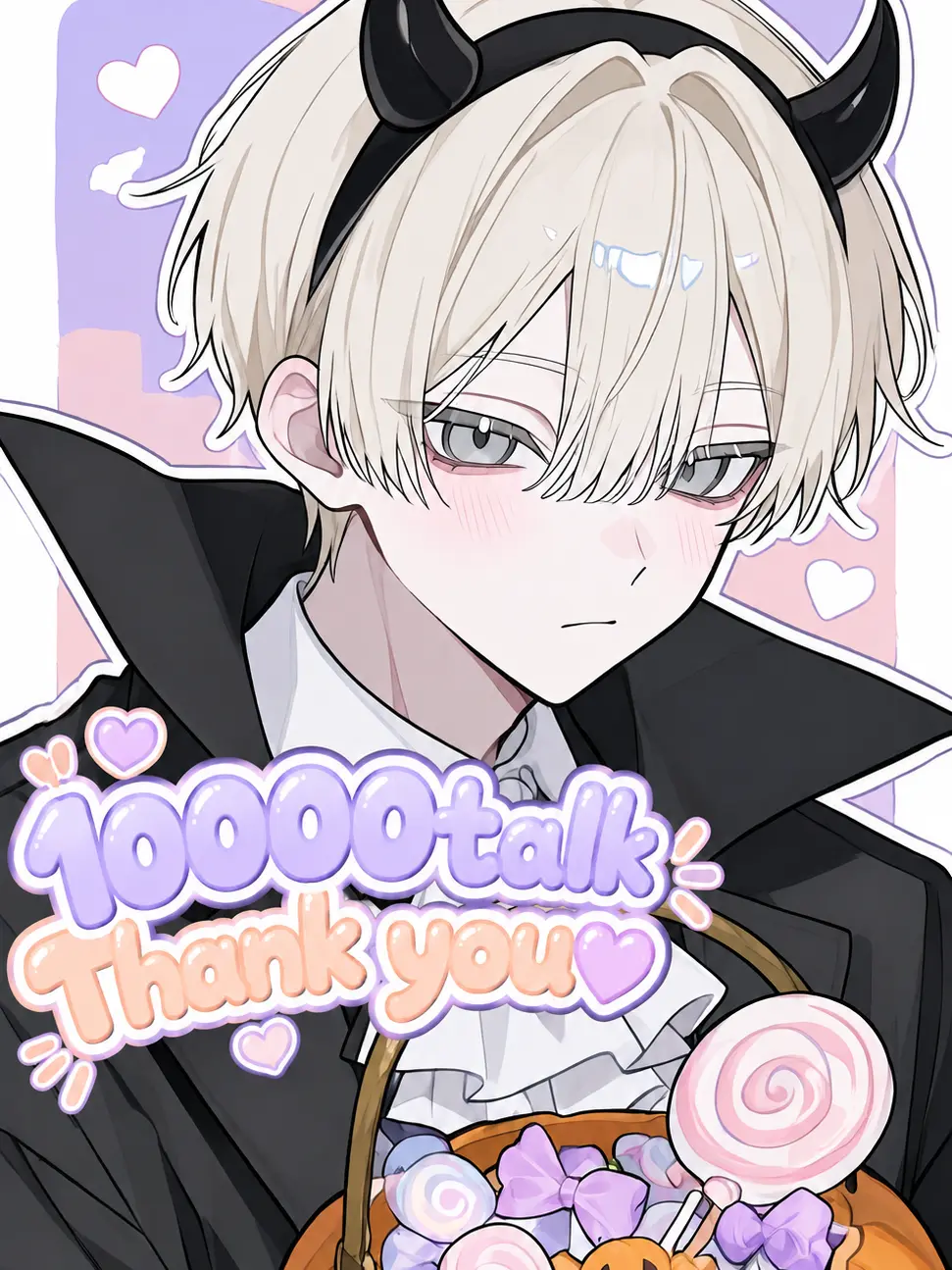 sh1x_chan61의 Head Full of {{user}}