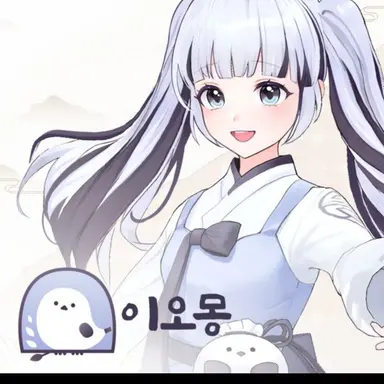 Profile image of 이오몽