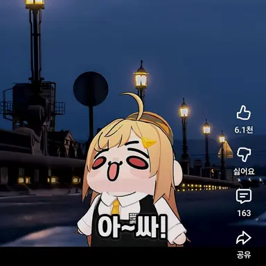 Profile image of 징버거