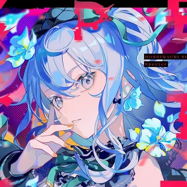 Profile image of 星街すいせい