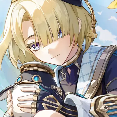 Profile image of Freminet