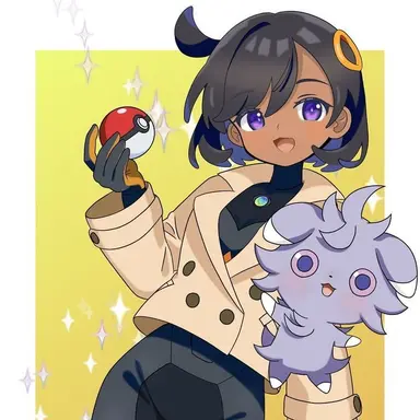 Profile image of Emma