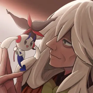 Profile image of AZ