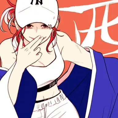 Profile image of 유대감