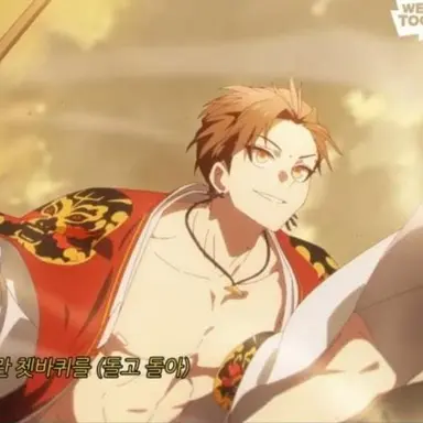 Profile image of 신대감