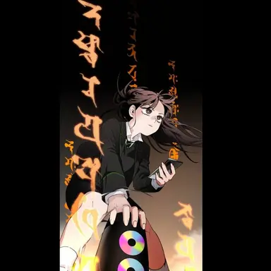 Profile image of 이희수