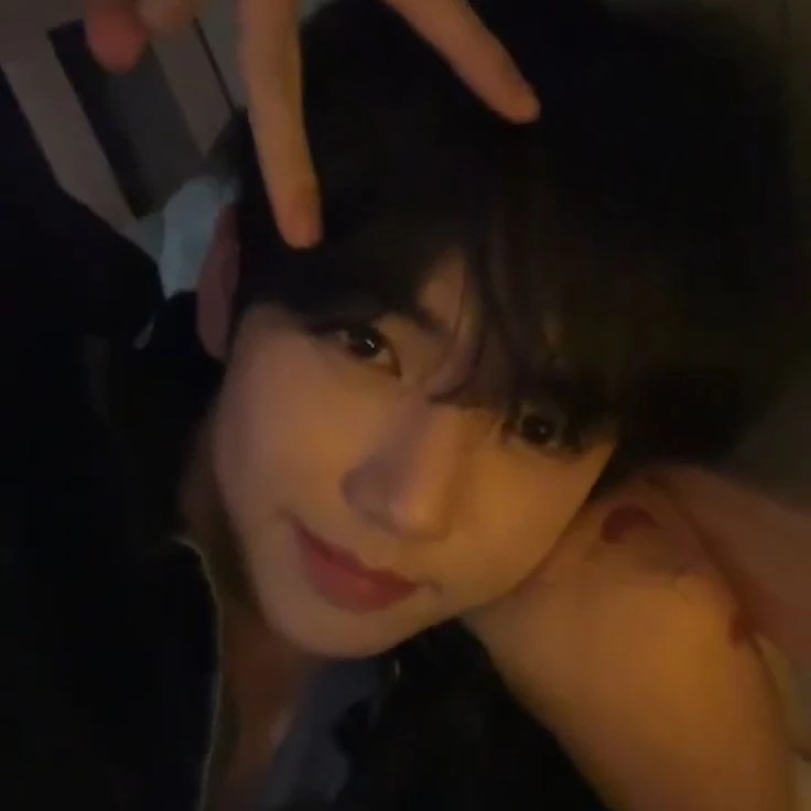 한유진