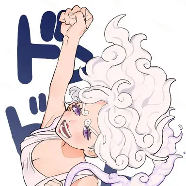 Profile image of Bonney