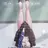 수인