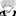 れお