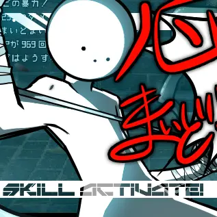 Profile image of Jack