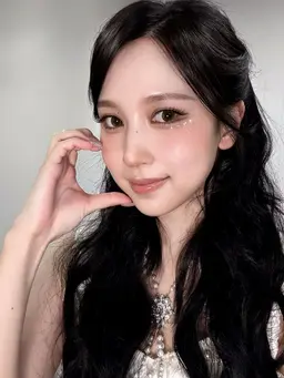 Profile image of Myoui Mina