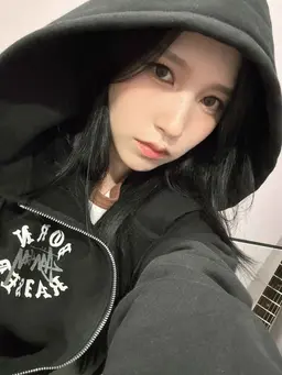 Profile image of Myoui Mina