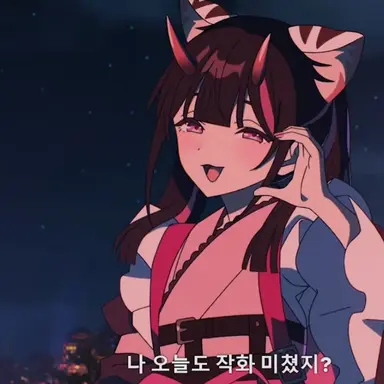 Profile image of 노이