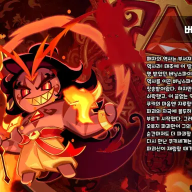 Profile image of 늑대