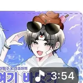 Profile image of 이핑구