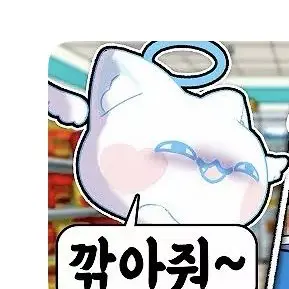 Profile image of 모찌엘