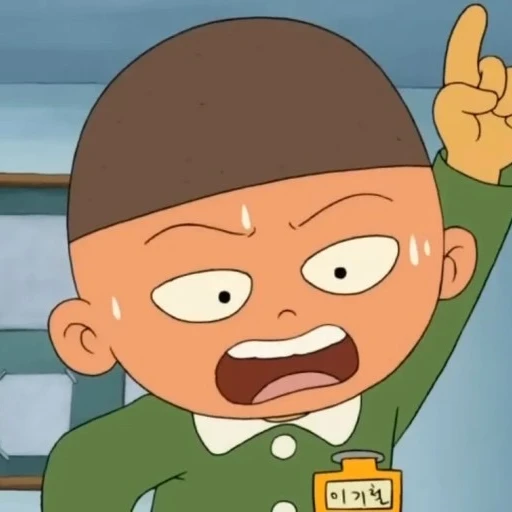 이기철
