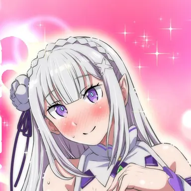 Profile image of エミリア