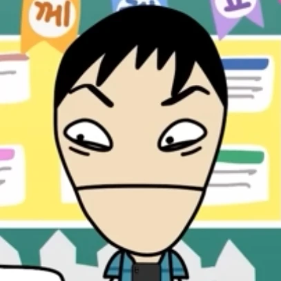우재
