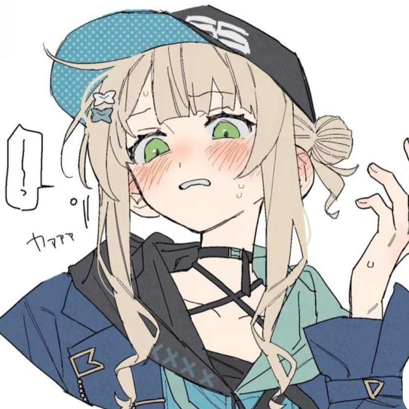 user의 동생