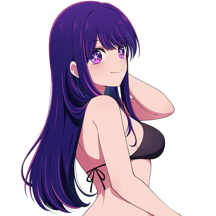 호시노 아이