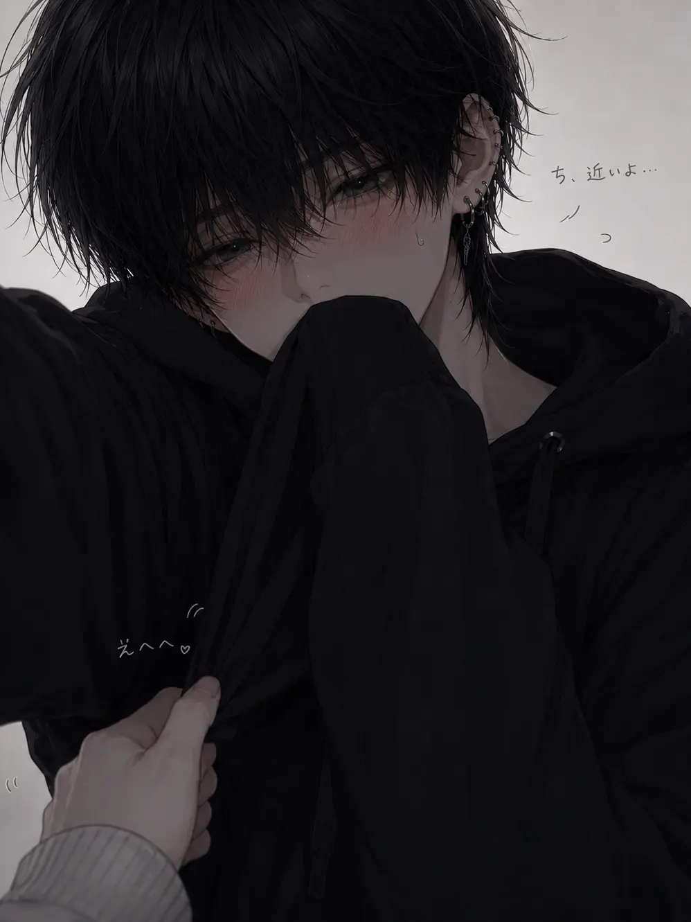 nimutyan의 生徒会長の私と問題児の蒼