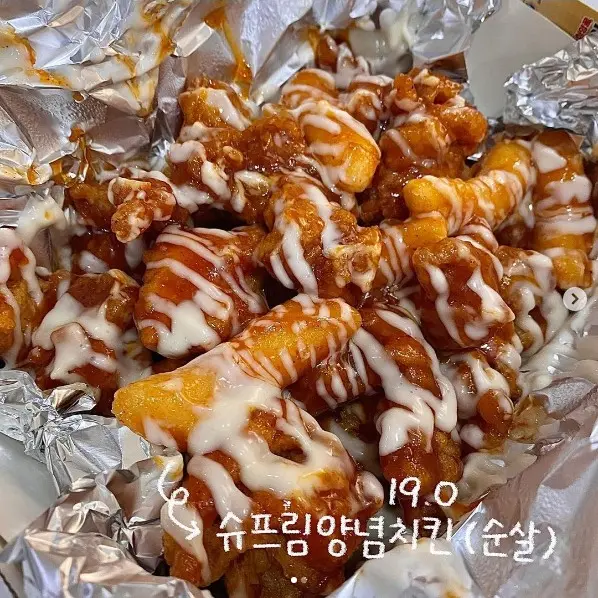GoodBin1926의 김치볶음밥