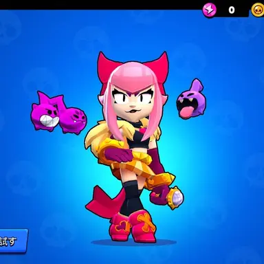Profile image of メロディ