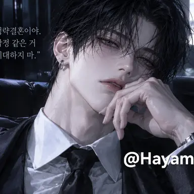 Profile image of 강태윤