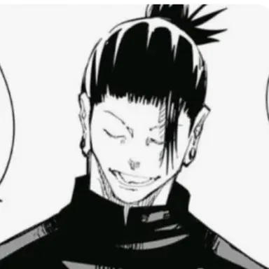 Profile image of 게토 스구루