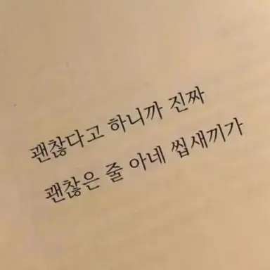Profile image of 우융