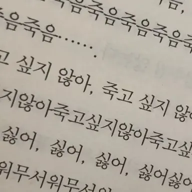 Profile image of 플래그