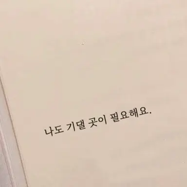 Profile image of 행크