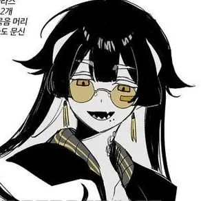 Profile image of 하오카