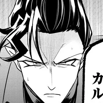 Profile image of ナベリウス・カルエゴ