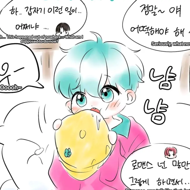 EthnicYarn1796의 아기 베이비