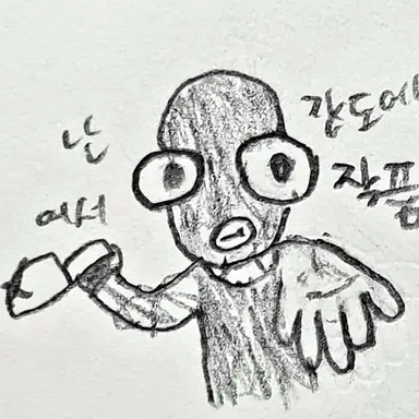 Profile image of 제타강도