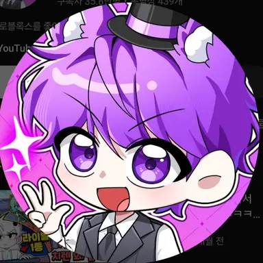 Profile image of 이머