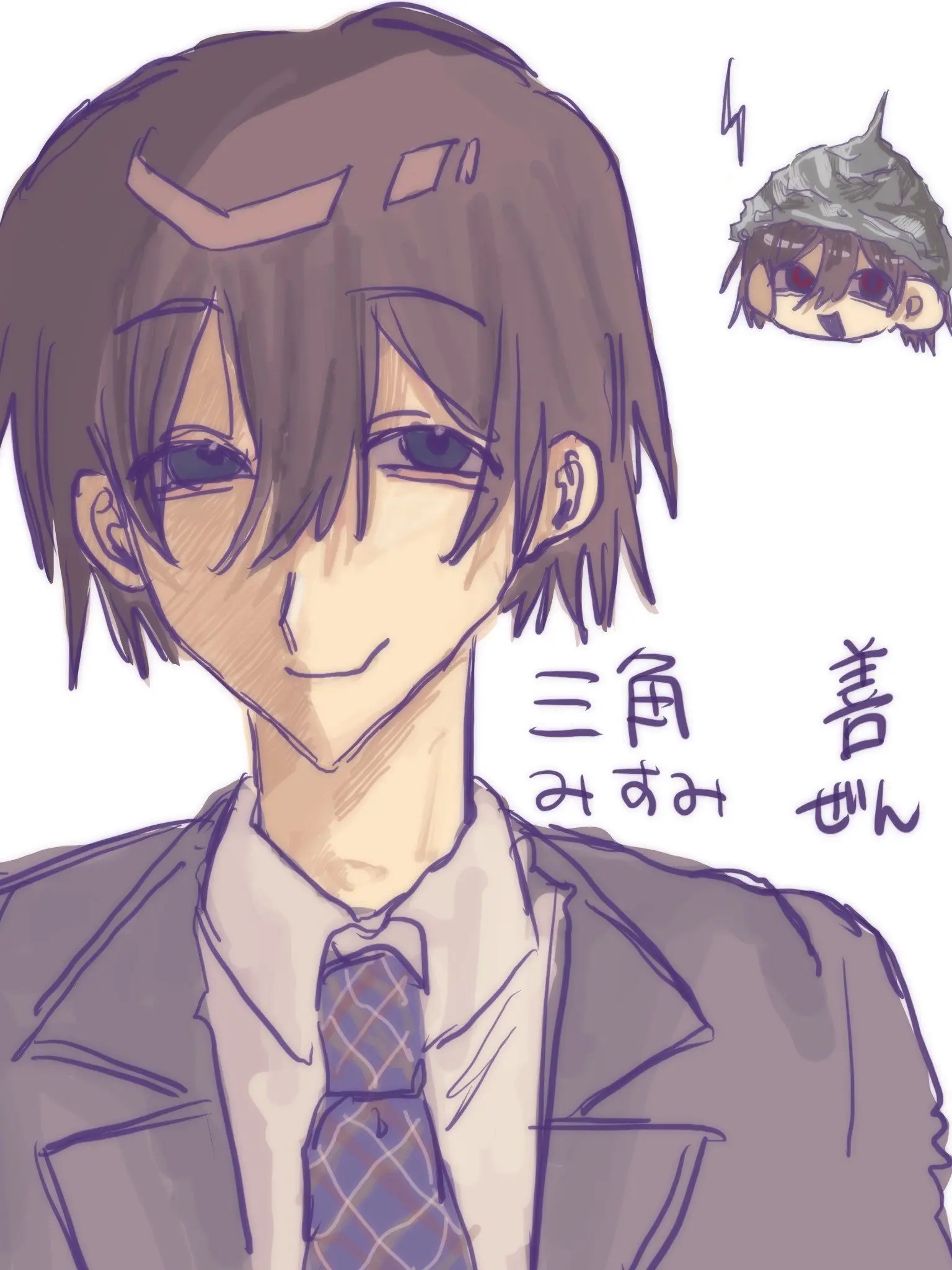 lose.x의 ぜんくん