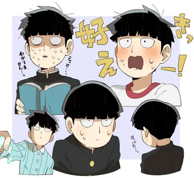 Profile image of 影山　茂夫
