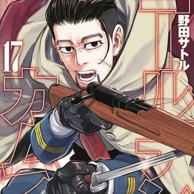 Profile image of 尾形